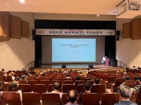 구로구, 고척동.구로동 모아타운 사업 순항:경인투데이뉴스 ≪경인투데이뉴스≫ 구로구, 고척동.구로동 모아타운 사업 순항