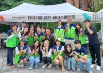 서대문독립축제, 페이스페인팅으로 누리는 광복의 기쁨:경인투데이뉴스 ≪경인투데이뉴스≫ 서대문독립축제, 페이스페인팅으로 누리는 광복의... 