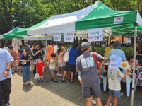 오산종합사회복지관, 2023년 궐동 찾아가는 복지관 “여름 한 조각” 진행:경인투데이뉴스 ≪경인투데이뉴스≫ 오산종합사회복지관, 2023년... 