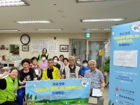 화성시, 향남지역 LH주거행복지원센터 8개소와‘화성남부노인 행복 나눔 이동복지관’진행:경인투데이뉴스 ≪경인투데이뉴스≫ 화성시... 