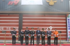 화성소방서, 매송119지역대 이전·개서식:경인투데이뉴스 ≪경인투데이뉴스≫ 화성소방서, 매송119지역대 이전·개서식