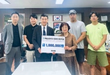 안산회, 매화초등학교 씨름부에 학교발전기금 전달:경인투데이뉴스 ≪경인투데이뉴스≫ 안산회, 매화초등학교 씨름부에 학교발전기금 전달