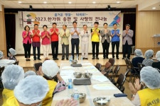 안산시자원봉사센터, 단원구노인복지관과 사)돌보미연대와 함께... 안산시자원봉사센터, 단원구노인복지관과 사)돌보미연대와 함께 추석맞이... 