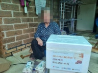 화성시남부노인복지관, 국회 코로나 지정기탁사업 - 명절맞이... 실시:경인투데이뉴스 ≪경인투데이뉴스≫ 화성시남부노인복지관, 국회 코로나... 