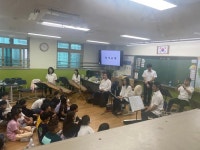 안산시립국악단, 초등학교 대상‘찾아가는 교실음악회’개최:경인투데이뉴스 ≪경인투데이뉴스≫ 안산시립국악단, 초등학교 대상‘찾아가는... 