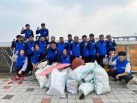인천중구자원봉사센터, 한국공항공사 인천항공교통시설단과 사회공헌 활동:경인투데이뉴스 ≪경인투데이뉴스≫ 인천중구자원봉사센터... 