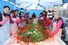 광명시립하안종합사회복지관, 마을주민과 함께하는 사랑의 김장나눔 대축제 진행:경인투데이뉴스 ≪경인투데이뉴스... 