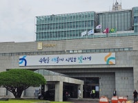 수원시,공원시설 사용신청‧사용료 등에 관한 조례 개정해 시행:경인투데이뉴스 ≪경인투데이뉴스≫ 수원시,공원시설 사용신청‧사용료... 