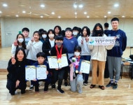 안산시 상록청소년수련관 꿈땅방과후아카데미, 2023 안산시장기... 안산시 상록청소년수련관 꿈땅방과후아카데미,  2023 안산시장기 줄넘기... 