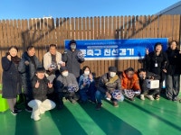 시립서대문농아인복지관, 마포장애인종합복지관과 드론축구 친선경기 개최:경인투데이뉴스 ≪경인투데이뉴스≫ 시립서대문농아인복지관... 