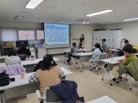 화성시립서연이음터도서관, 장애인 맞춤형 성교육 진행... 경인투데이뉴스≫ 화성시립서연이음터도서관, 장애인 맞춤형 성교육 진행