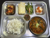 밤밭노인복지관, ㈜산수골목장 후원으로 영양가득 어르신 특식 지원:경인투데이뉴스 ≪경인투데이뉴스≫ 밤밭노인복지관, ㈜산수골목장... 