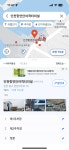 구정 설 연안여객터미널 주차장 ‘고객 배려 주차장’으로 탈바꿈... 구정 설 연안여객터미널 주차장  ‘고객 배려 주차장’으로 탈바꿈
