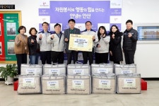 동아출판(주), 안산시자원봉사센터를 통해 “사랑의 溫氣나눔 기부행사” 가져:경인투데이뉴스 ≪경인투데이뉴스≫ 동아출판(주)... 