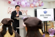 구로구청 사랑채움 어린이집 ‘생애 첫 졸업식’:경인투데이뉴스 ≪경인투데이뉴스≫ 구로구청 사랑채움 어린이집 ‘생애 첫 졸업식’