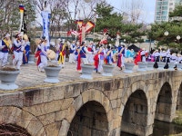 안양시, 희망 담은 ‘안양만안답교놀이 및 정월대보름 달맞이 축제’ 열려:경인투데이뉴스 ≪경인투데이뉴스≫ 안양시, 희망 담은... 