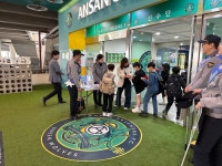 안산단원경찰서, 불법촬영 OUT! 성범죄 OUT! 안전·쾌적한 학생육상대회... 살펴:경인투데이뉴스 ≪경인투데이뉴스≫ 안산단원경찰서... 