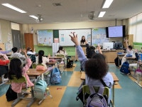 인천 동구, 초등학교 대상 박물관 교육 실시:경인투데이뉴스 ≪경인투데이뉴스≫ 인천 동구, 초등학교 대상 박물관 교육 실시