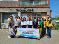 화성시청소년수련관, 병점1동 행복마을관리소와 업무협약 체결:경인투데이뉴스 ≪경인투데이뉴스≫ 화성시청소년수련관, 병점1동... 