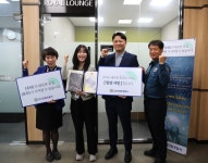 안산단원경찰서, 보이스피싱 피해 막은 농협 직원 감사장 수여:경인투데이뉴스 ≪경인투데이뉴스≫ 안산단원경찰서, 보이스피싱 피해 막은 농협... 