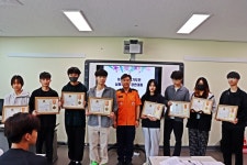 안산소방서,안산글로벌 청소년센터에 소방서장상 시상:경인투데이뉴스 ≪경인투데이뉴스≫ 안산소방서,안산글로벌 청소년센터에 소방서장상 시상