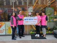 인천 중구 영종1동, ‘착한가게’ 동참 잇따라:경인투데이뉴스 ≪경인투데이뉴스≫ 인천 중구 영종1동, ‘착한가게’ 동참 잇따라
