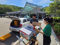 (주)진주랑푸드서비스 영락교회점 | 부산시설공단, 영락공원 제상음식 푸드뱅크 누적 기부 2년간 5천만 원:경인투데이뉴스 ≪경인투데이뉴스≫ 부산시설공단, 영락공원 제상음식...