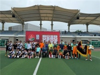 인천광역시 중구체육회, 제2회 중구체육회장기 축구 대회 성료:경인투데이뉴스 ≪경인투데이뉴스≫ 인천광역시 중구체육회, 제2회... 