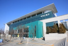 고양도시관리공사, 고양어울림누리 ‘얼음마루 무더위 쉼터 운영’:경인투데이뉴스 ≪경인투데이뉴스≫ 고양도시관리공사, 고양어울림누리... 