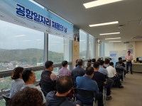 유한회사 밀밭제빵소영종 | 인천 중구, 4개 기업과 함께 ‘제5회 공항일자리 채용의 날’ 성황리 개최:경인투데이뉴스 ≪경인투데이뉴스≫ 인천 중구, 4개 기업과 함께...