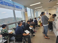 인천 중구, 4개 기업과 함께 ‘제5회 공항일자리 채용의 날’ 성황리 개최:경인투데이뉴스 ≪경인투데이뉴스≫ 인천 중구, 4개 기업과 함께... 