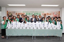 동구 송림1동 지역사회보장협의체, 오감과학놀이 행사 실시:경인투데이뉴스 ≪경인투데이뉴스≫ 동구 송림1동 지역사회보장협의체... 