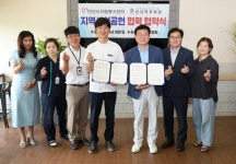안산시자원봉사센터 안산마루병원과 업무협약 체결:경인투데이뉴스 ≪경인투데이뉴스≫ 안산시자원봉사센터 안산마루병원과 업무협약 체결