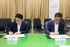 구로구, (주)쿡플레이와 ‘돌봄SOS 식사배달서비스’ 업무협약 체결... 구로구, (주)쿡플레이와 ‘돌봄SOS 식사배달서비스’ 업무협약 체결