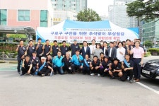 ‘자동차 무상 안전점검’ 서비스 받으세요:경인투데이뉴스 ≪경인투데이뉴스≫ 구로구, 다가오는 추석! ‘자동차 무상 안전점검’ 서비스... 