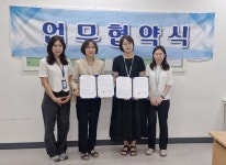 수원시 드림스타트와 수원여성인력개발센터 업무 협약 체결:경인투데이뉴스 ≪경인투데이뉴스≫ 수원시 드림스타트와 수원여성인력개발센터... 