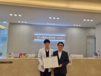 시흥도시공사, 시흥퍼스트치과와 보건의료 협력을 위한 업무협약(MOU) 체결:경인투데이뉴스 ≪경인투데이뉴스≫ 시흥도시공사... 