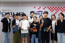 (재)광명시청소년재단 나름청소년활동센터 2024년 달려보자고 나름의 Mobility[달고나몹] 성장나눔발표회 성료:경인투데이뉴스... 