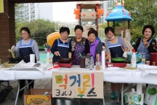광명시립하안종합사회복지관, 온(ON)동네 마을문화활동 온(ON)기 가득 우리 마을 하안소소장터 진행:경인투데이뉴스 ≪경인투데이뉴스... 