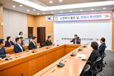 포천시, 10월의 ‘천사’ 천사데이 이웃돕기 기탁식 추진:경인투데이뉴스 ≪경인투데이뉴스≫ 포천시, 10월의 ‘천사’ 천사데이 이웃돕기... 