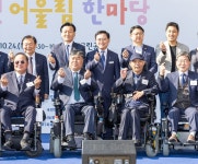 진교훈 강서구청장, “장애인 복지 증진 위해 힘쓰겠다”:경인투데이뉴스 ≪경인투데이뉴스≫ 진교훈 강서구청장, “장애인 복지 증진 위해... 