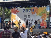 2024년 찾아가는 용인시청소년어울림마당 성료:경인투데이뉴스 ≪경인투데이뉴스≫ 2024년 찾아가는 용인시청소년어울림마당 성료