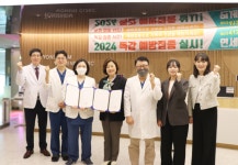 천안시건강가정지원센터·연세하임산부인과 업무협약 체결:경인투데이뉴스 ≪경인투데이뉴스≫ 천안시건강가정지원센터·연세하임산부인과... 