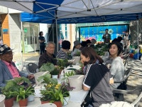 부산시설공단, 고령층 위한 원예 치유 체험 프로그램 「모노 테라피 정원」행사 성료:경인투데이뉴스 ≪경인투데이뉴스≫ 부산시설공단, 고령층... 