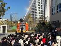 한들물빛유치원, 탕정119안전센터와 연계한 합동소방훈련 실시:경인투데이뉴스 ≪경인투데이뉴스≫ 한들물빛유치원... 