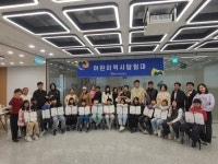 천안시다문화가족지원센터, ‘어린이역사탐험대’ 종강:경인투데이뉴스 ≪경인투데이뉴스≫ 천안시다문화가족지원센터, ‘어린이역사탐험대’... 
