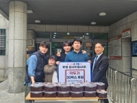 미추홀노인복지관, 김윤서심리운동발달센터와 함께 겨울맞이 따뜻한... 실천:경인투데이뉴스 ≪경인투데이뉴스≫ 미추홀노인복지관... 