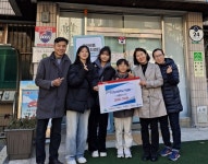 미추홀구 주안8동, 주안남초등학교 학생회로부터 이웃돕기 성금 전달받아:경인투데이뉴스 ≪경인투데이뉴스≫ 미추홀구 주안8동... 