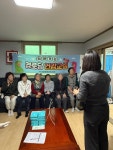 어르신 건강 챙긴 9개월, 천안시 원성1동 건강교실 성과와 함께 막 내려:경인투데이뉴스 ≪경인투데이뉴스≫ 어르신 건강 챙긴 9개월, 천안시... 