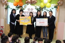 철산종합사회복지관·시립새론어린이집,환경축제 수익금 전달로 환경과 나눔의 가치를 배우다!:경인투데이뉴스 ≪경인투데이뉴스... 